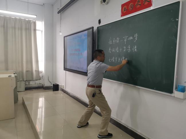 太阳集团tcy8722网站
