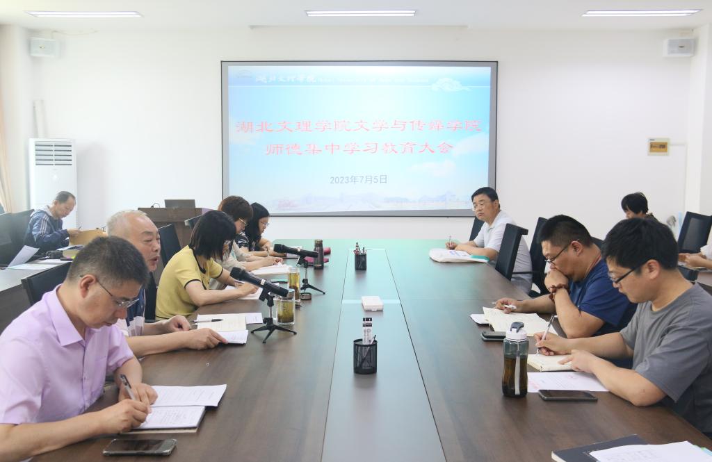 太阳集团tcy8722网站