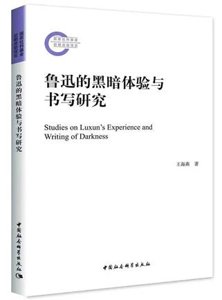 太阳集团tcy8722网站