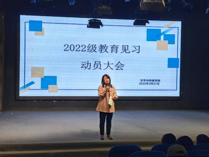 太阳集团tcy8722网站