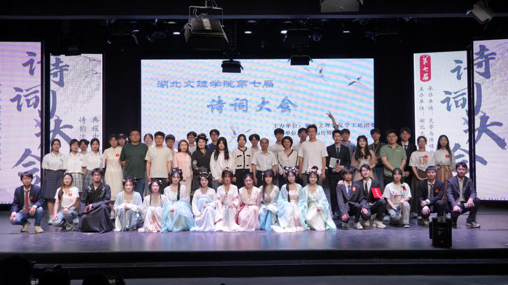 太阳集团tcy8722网站
