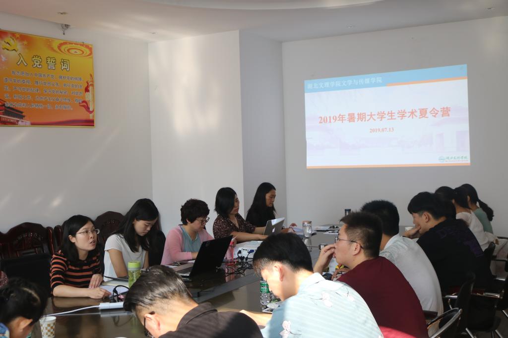 太阳集团tcy8722网站