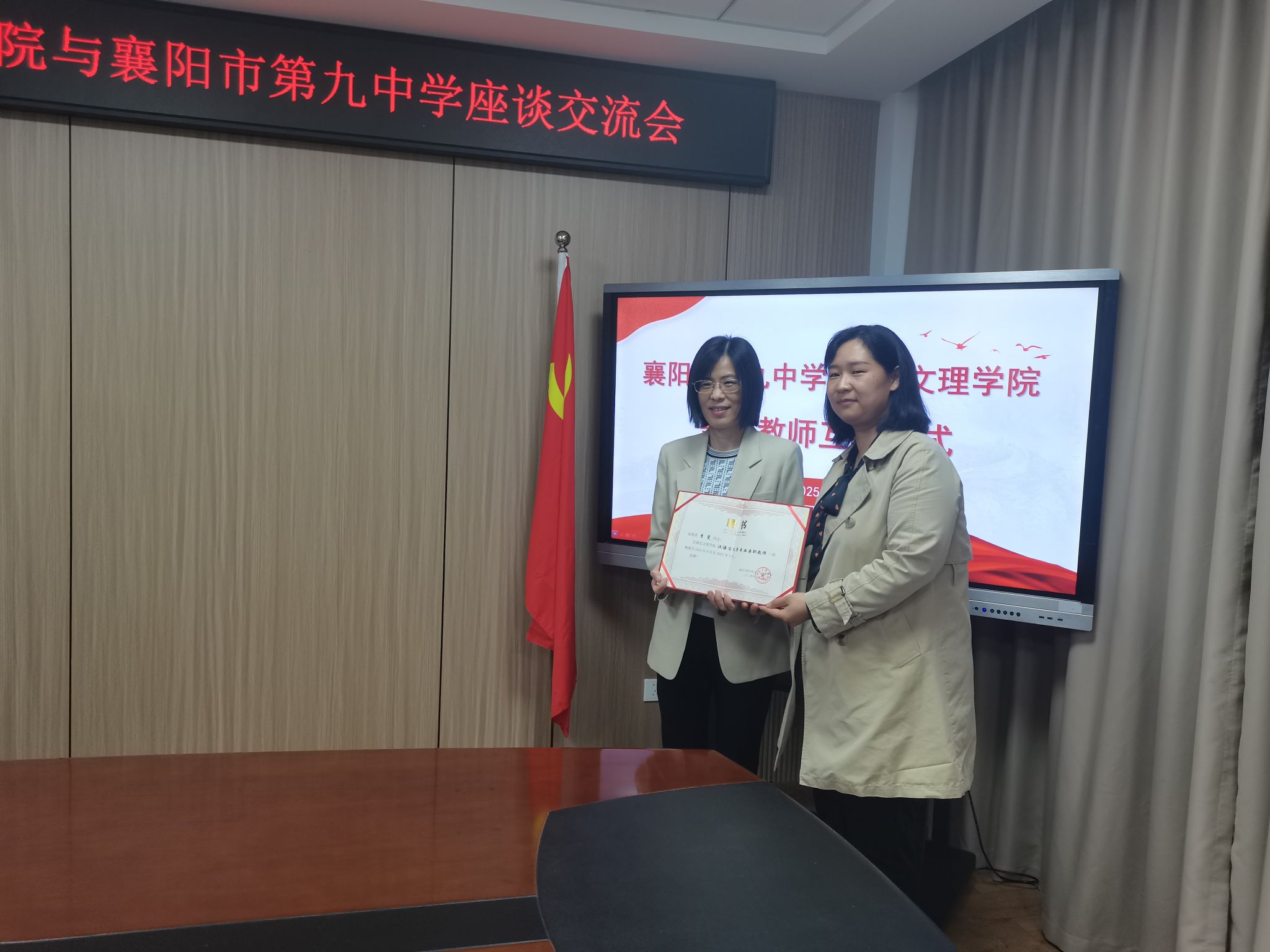 太阳集团tcy8722网站