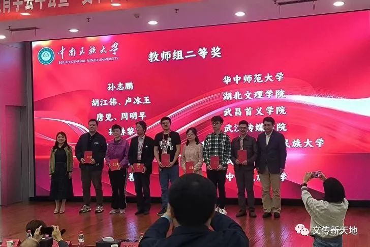 太阳集团tcy8722网站