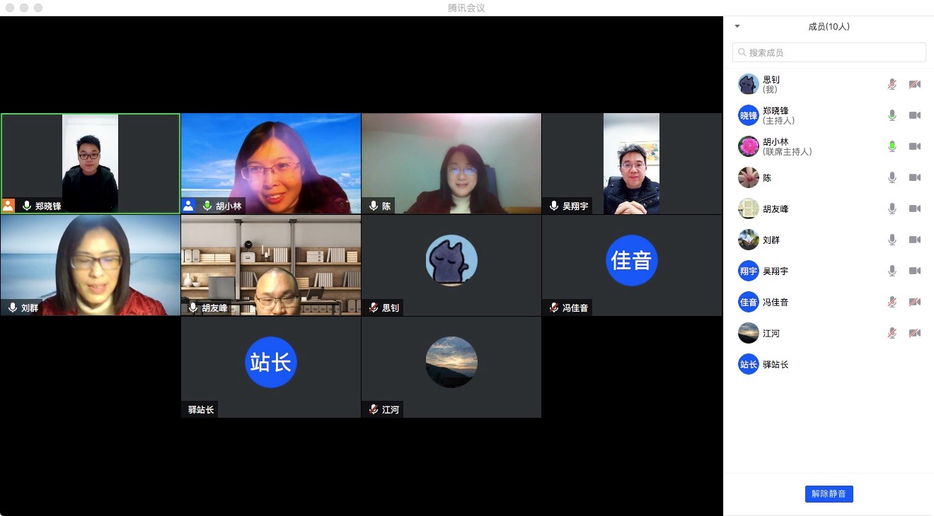 太阳集团tcy8722网站
