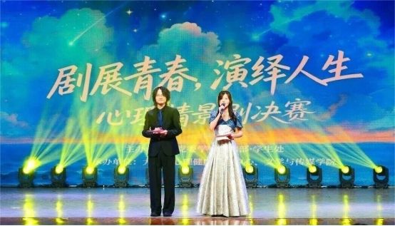 太阳集团tcy8722网站