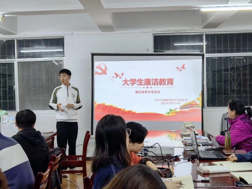 太阳集团tcy8722网站