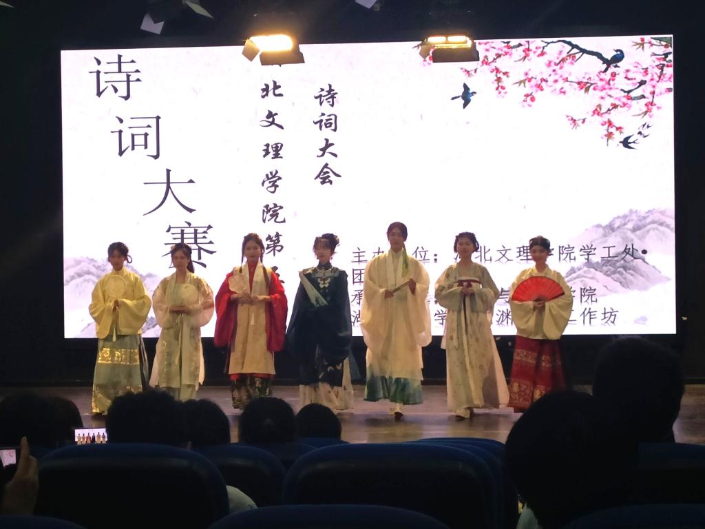太阳集团tcy8722网站