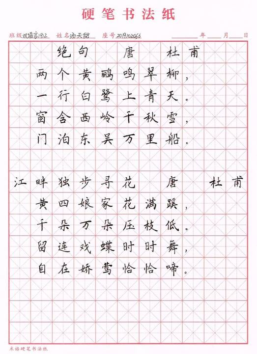 太阳集团tcy8722网站