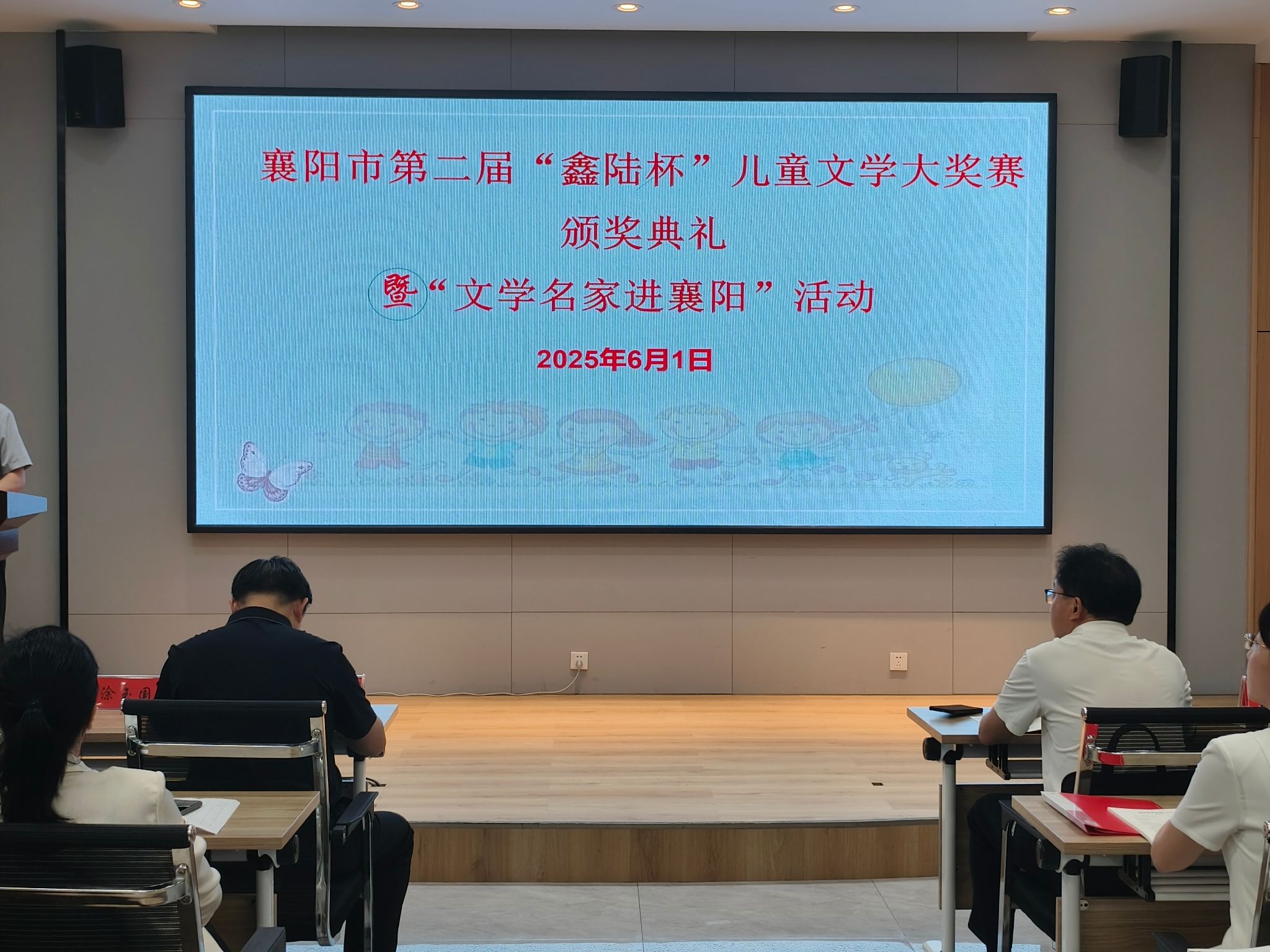 太阳集团tcy8722网站