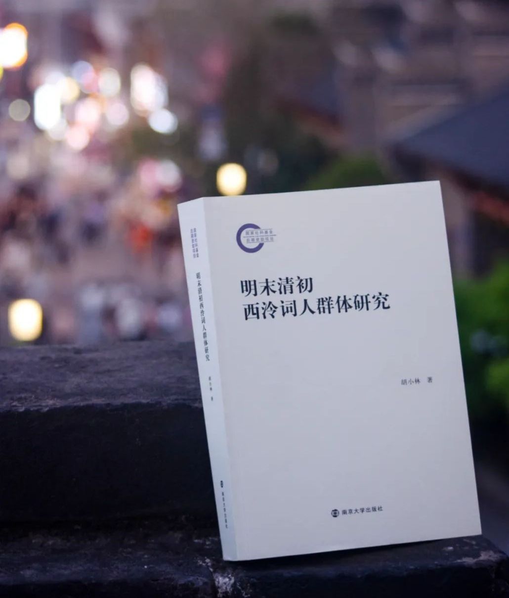 太阳集团tcy8722网站