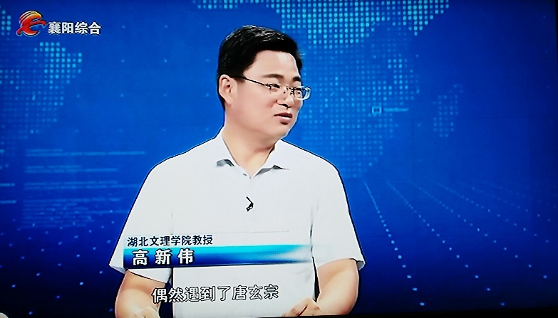 太阳集团tcy8722网站