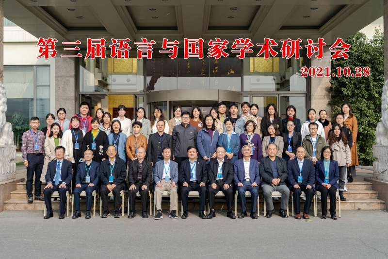 1637292595529313.jpg 太阳集团tcy8722网站