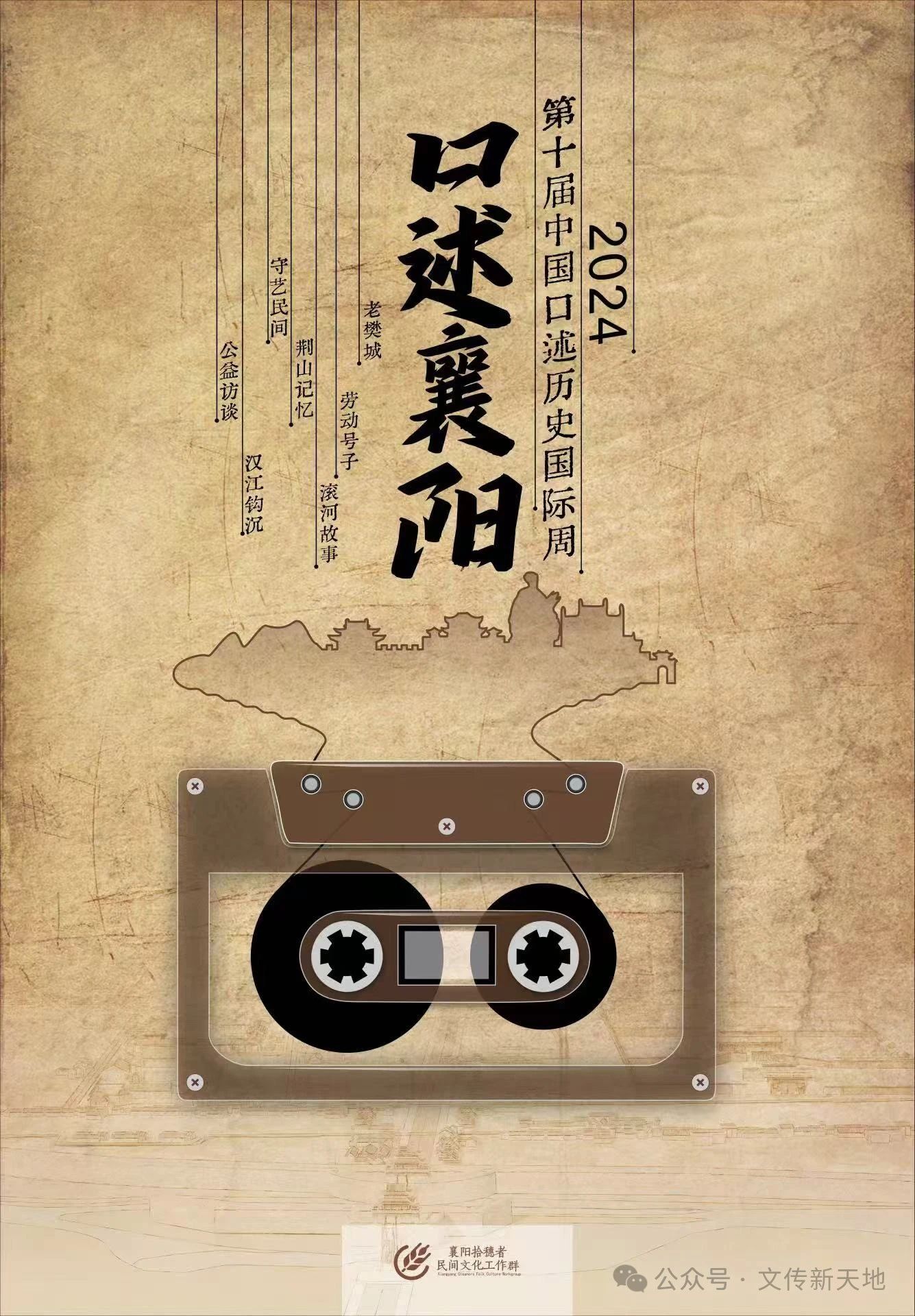 太阳集团tcy8722网站