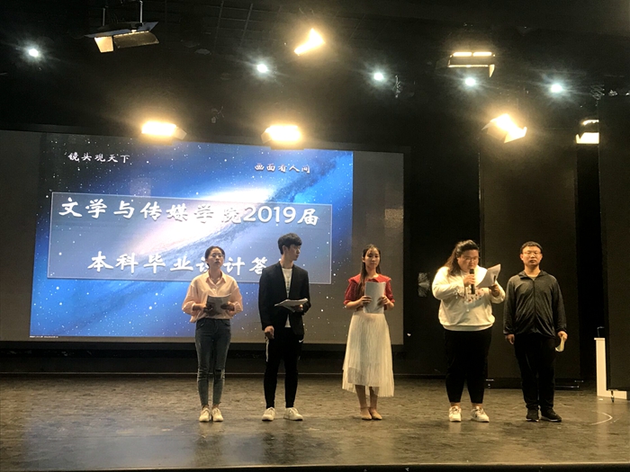 太阳集团tcy8722网站