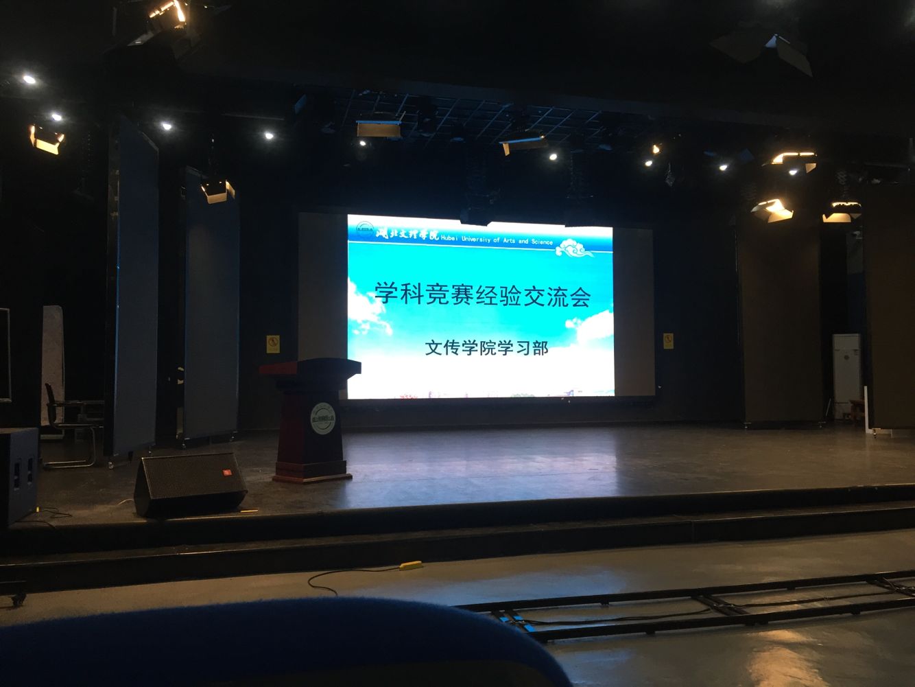 太阳集团tcy8722网站