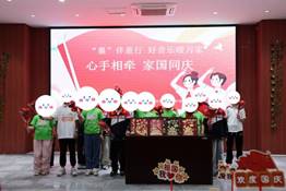 太阳集团tcy8722网站