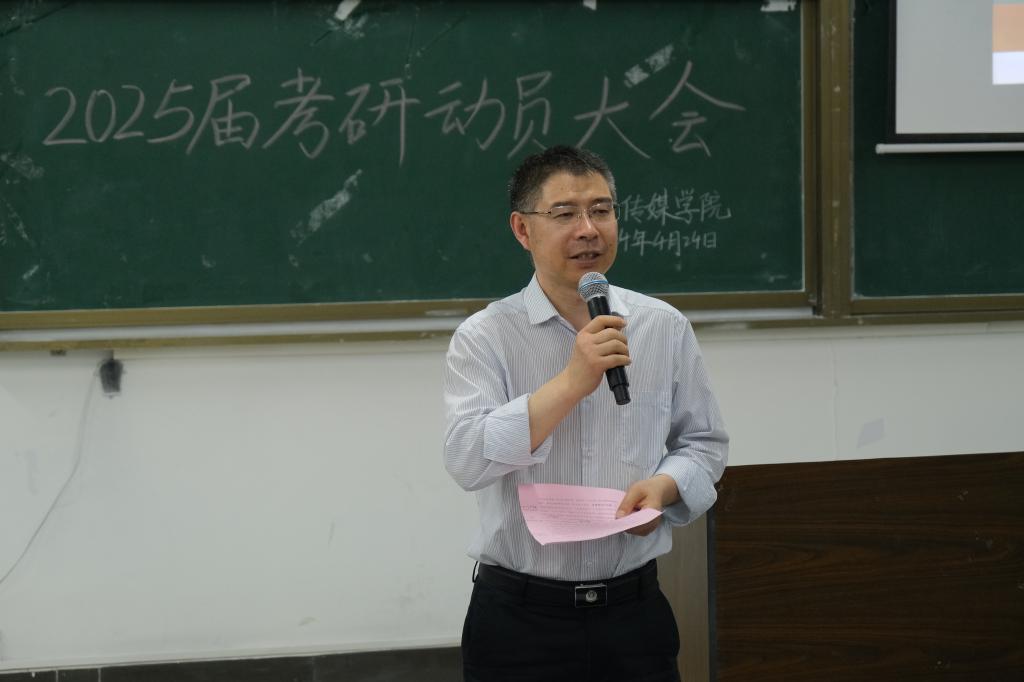 太阳集团tcy8722网站