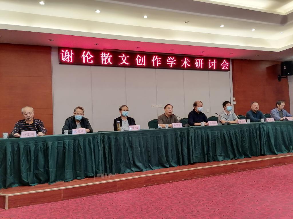 太阳集团tcy8722网站