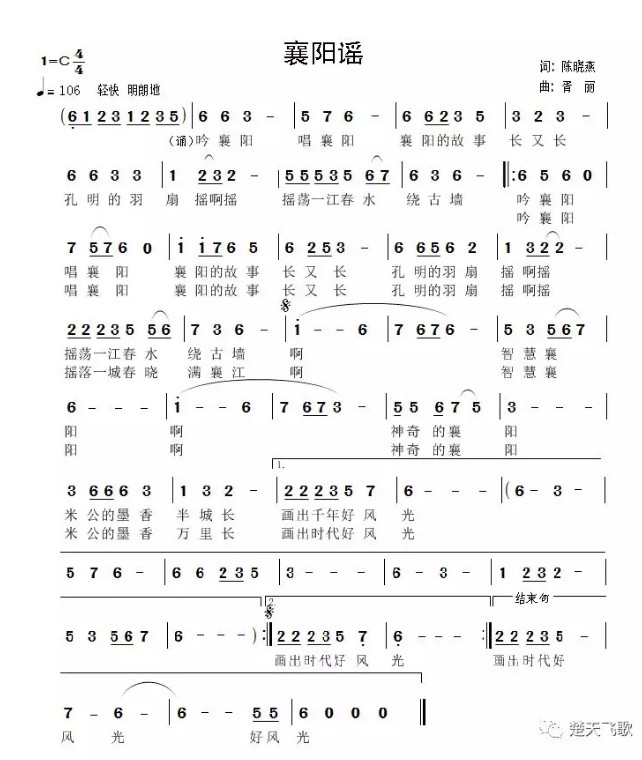 太阳集团tcy8722网站