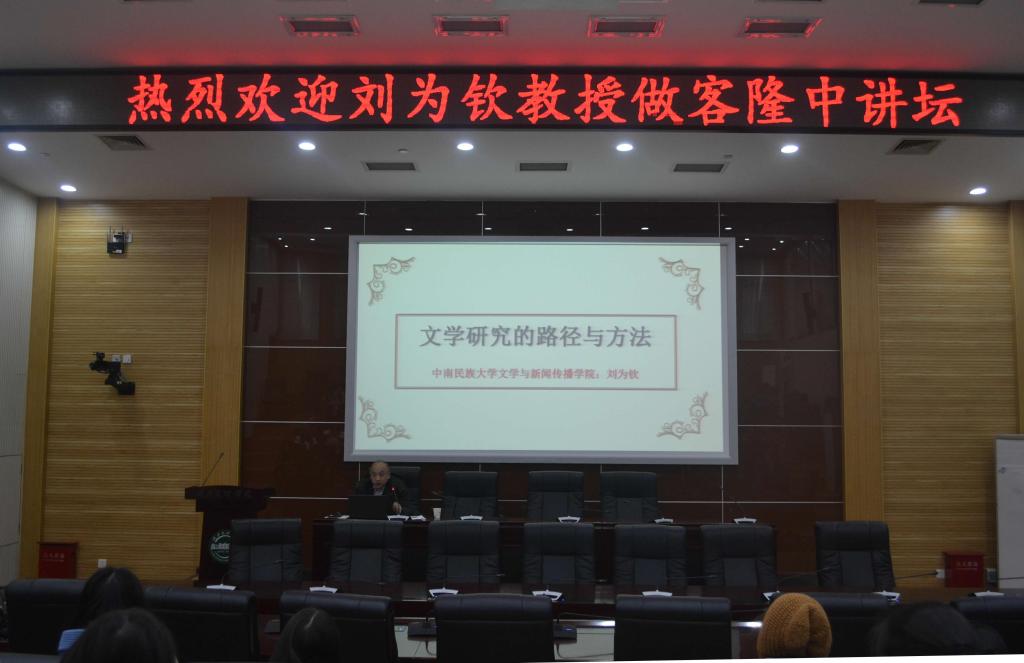 太阳集团tcy8722网站