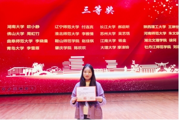 太阳集团tcy8722网站