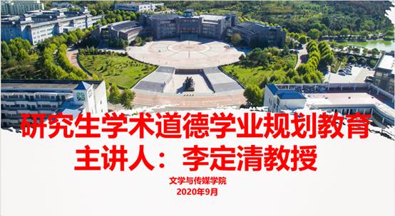 太阳集团tcy8722网站