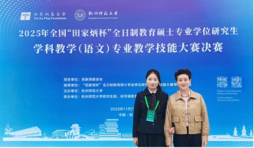 太阳集团tcy8722网站