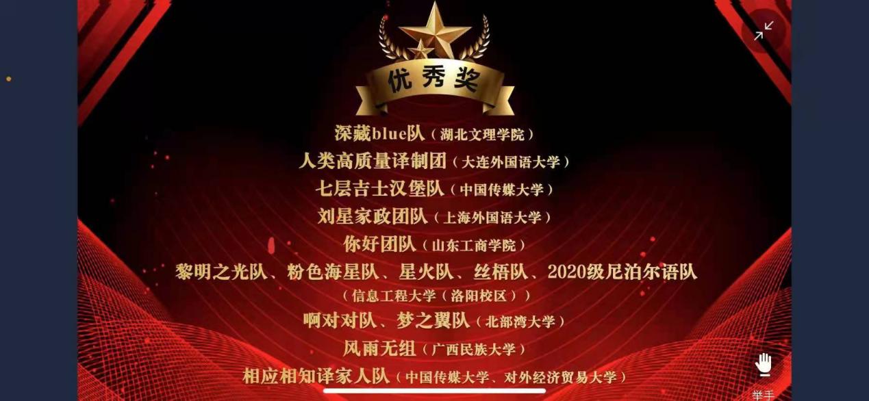 太阳集团tcy8722网站
