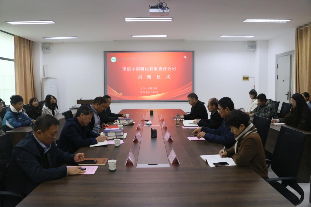 太阳集团tcy8722网站