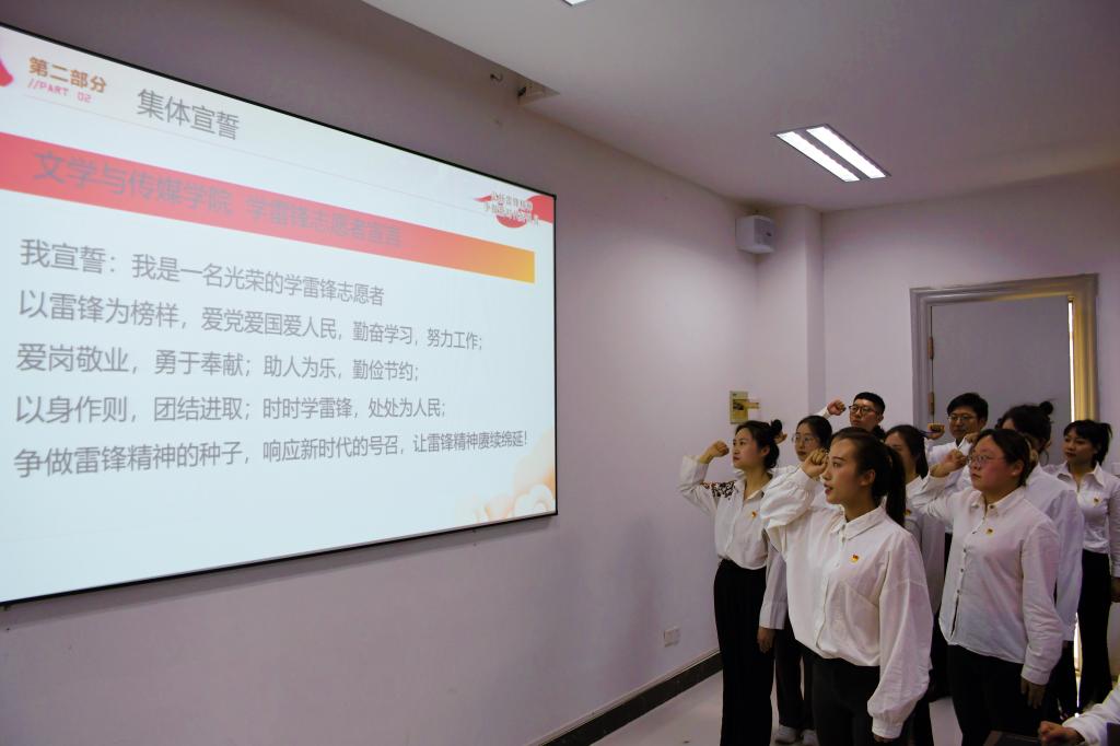 太阳集团tcy8722网站