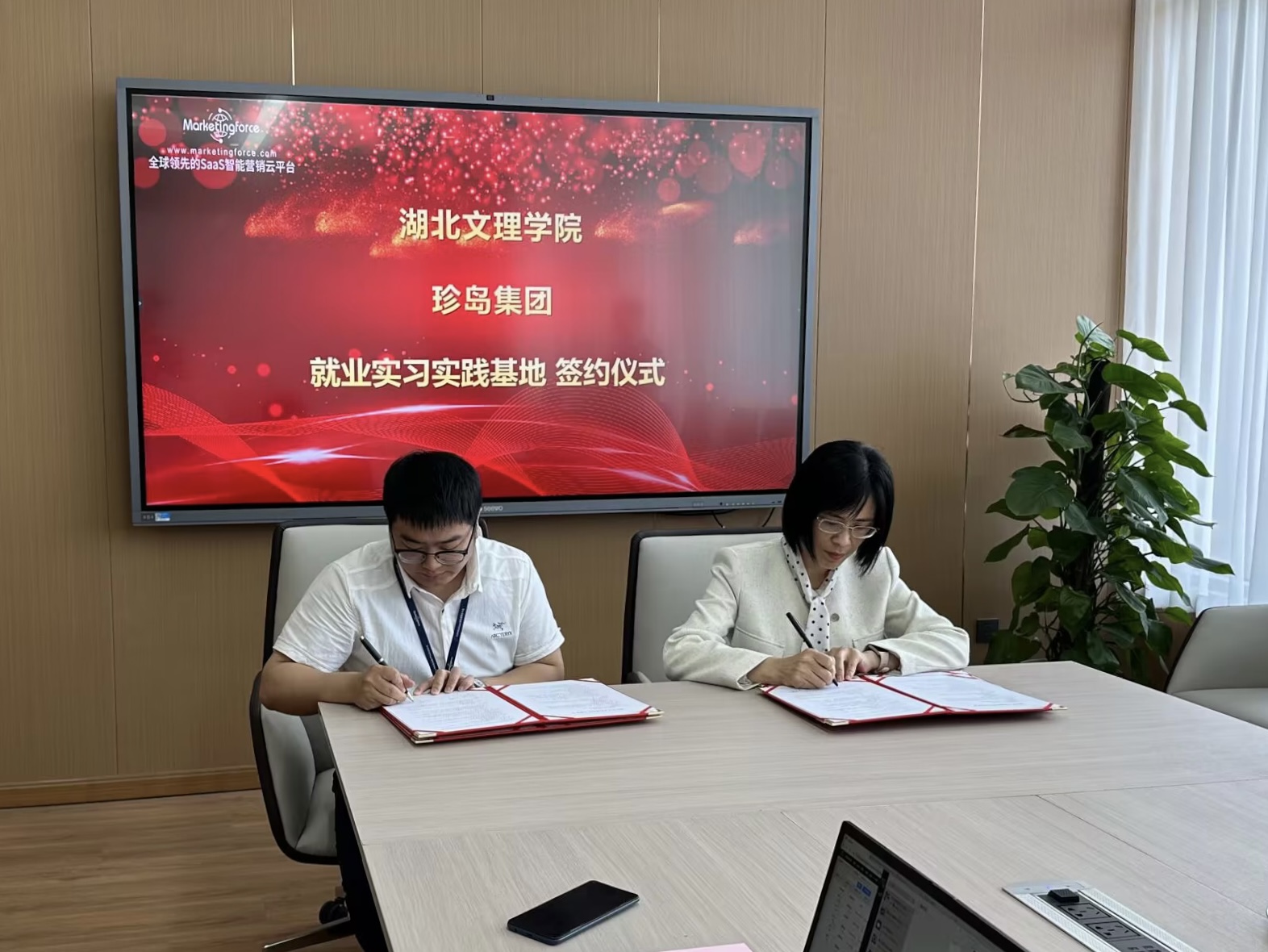 太阳集团tcy8722网站