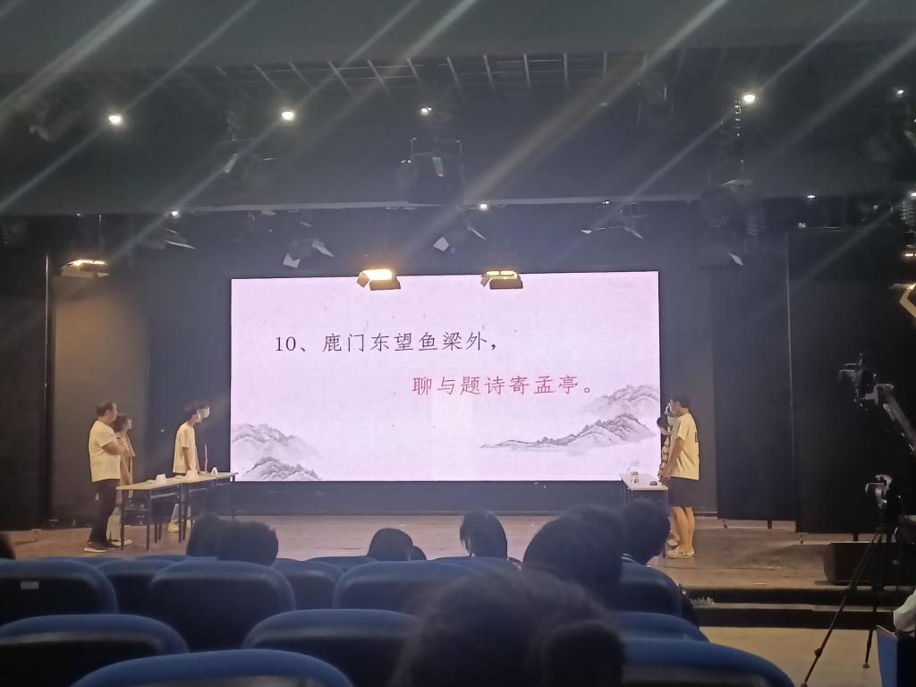 太阳集团tcy8722网站