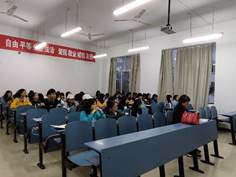 太阳集团tcy8722网站