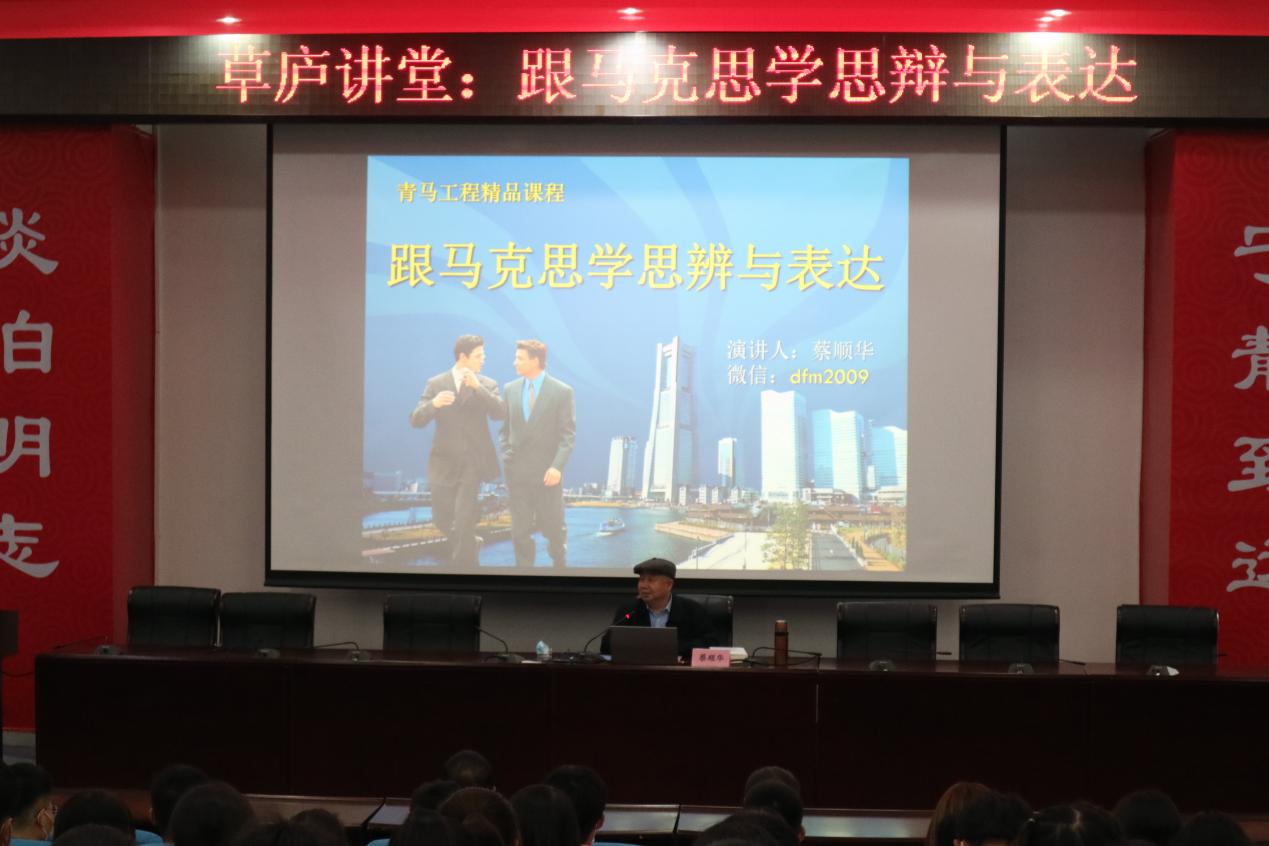 太阳集团tcy8722网站