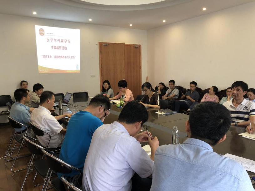太阳集团tcy8722网站