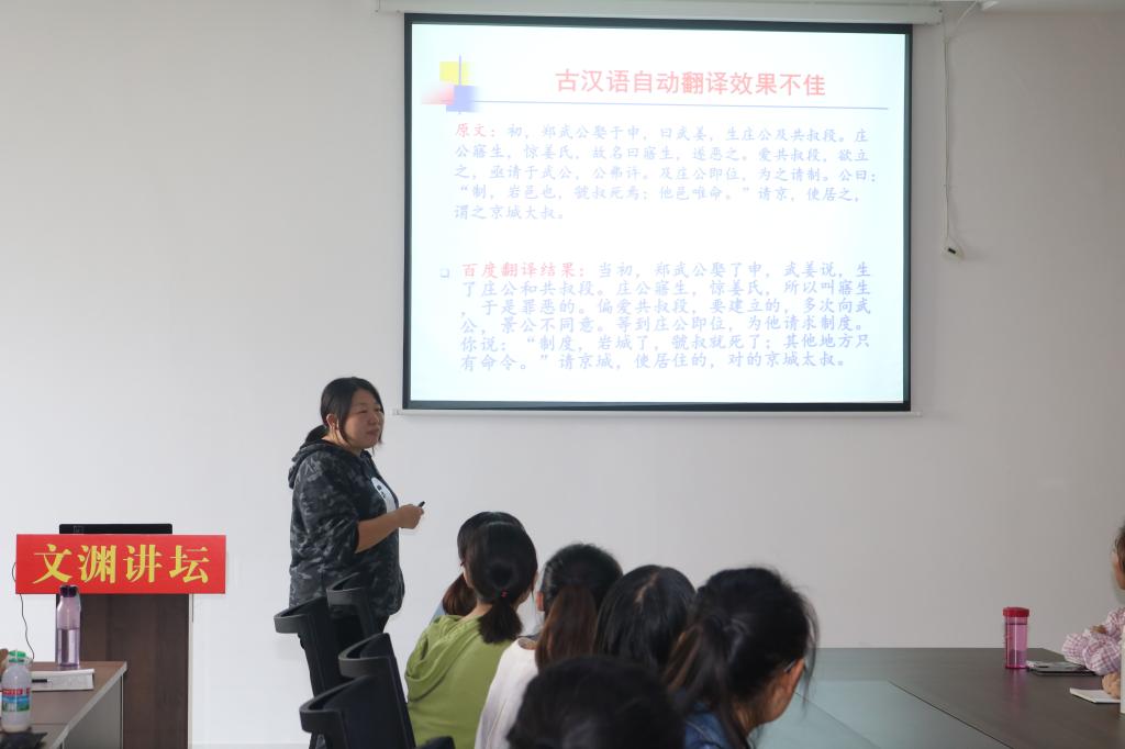 太阳集团tcy8722网站