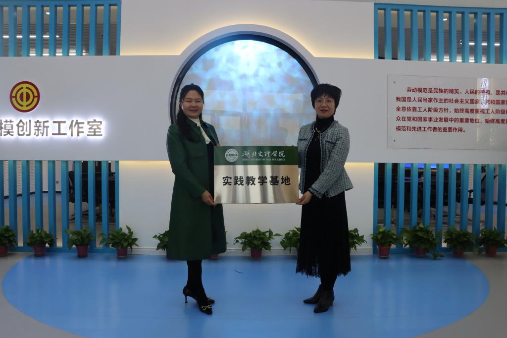太阳集团tcy8722网站