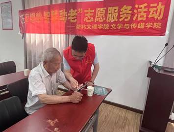 太阳集团tcy8722网站