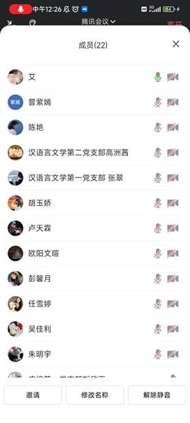 太阳集团tcy8722网站