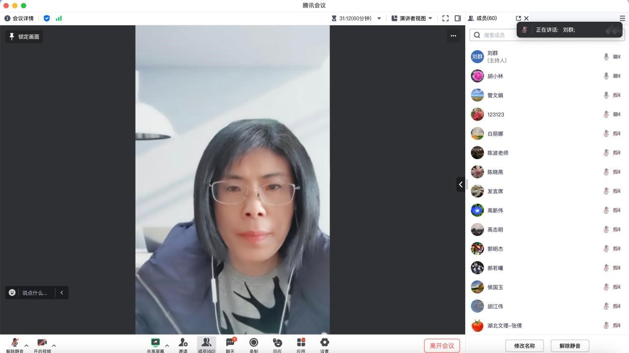太阳集团tcy8722网站