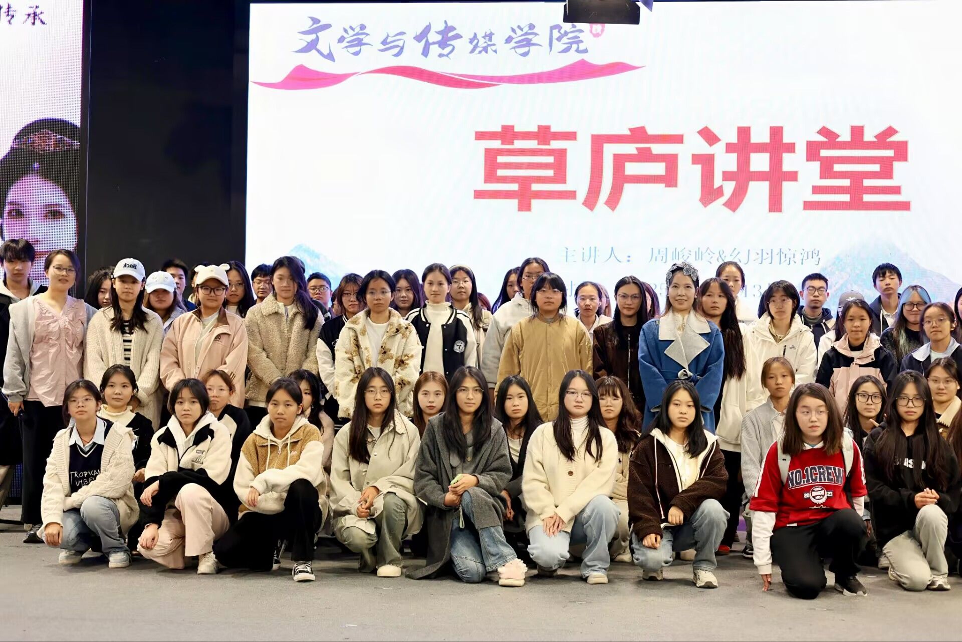 太阳集团tcy8722网站