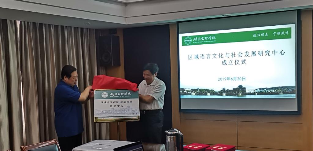 太阳集团tcy8722网站