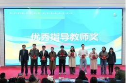 太阳集团tcy8722网站