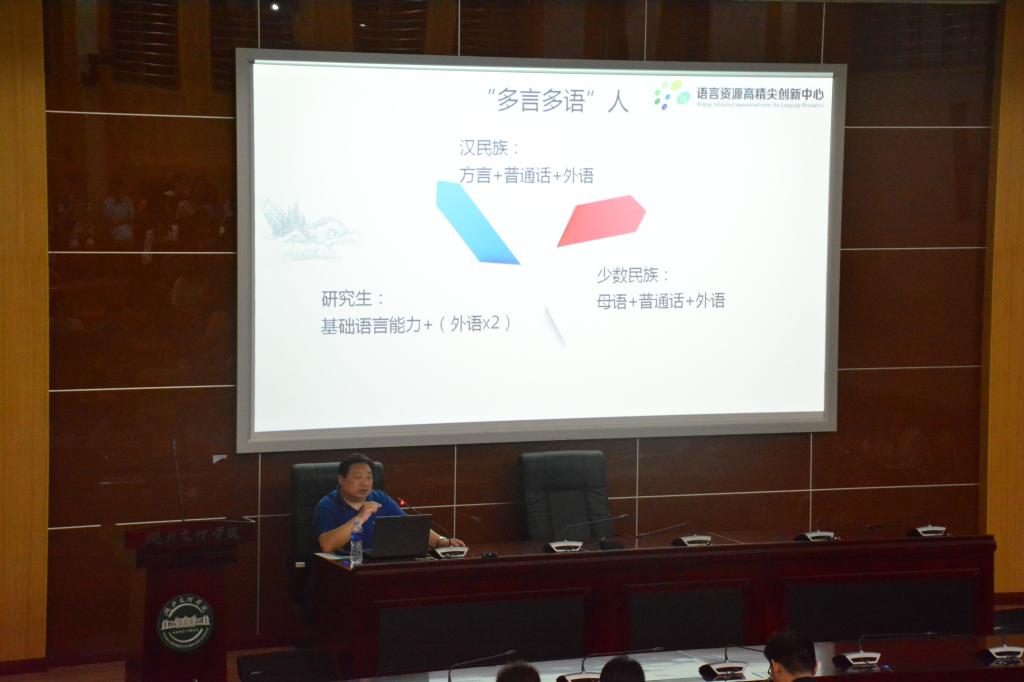 太阳集团tcy8722网站