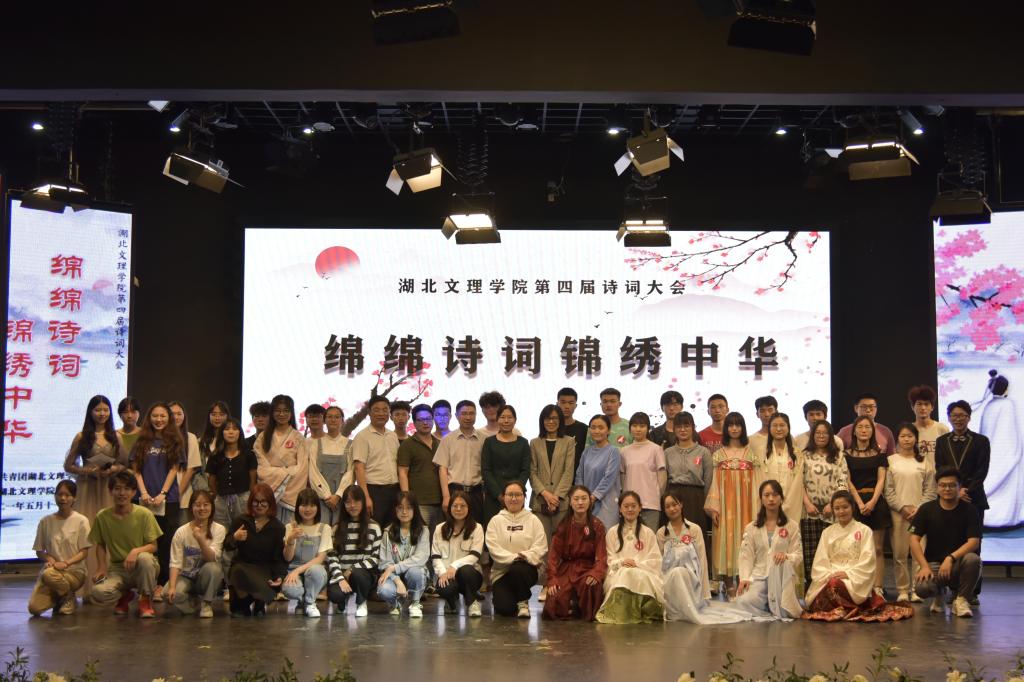 太阳集团tcy8722网站