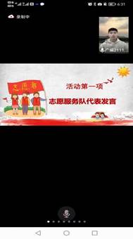 太阳集团tcy8722网站