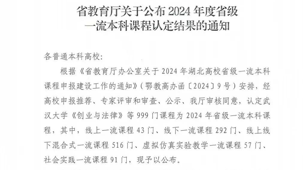 太阳集团tcy8722网站