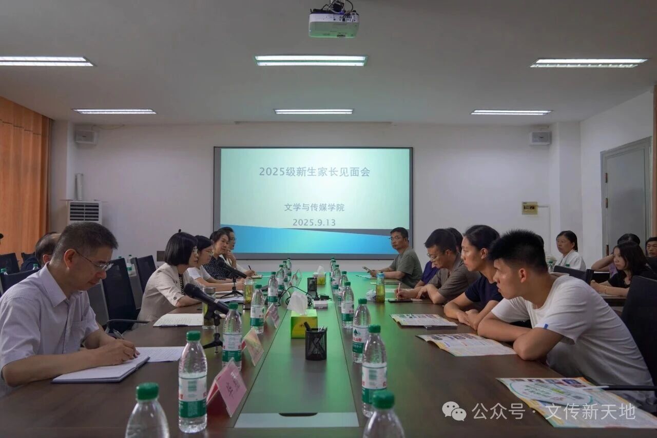 太阳集团tcy8722网站