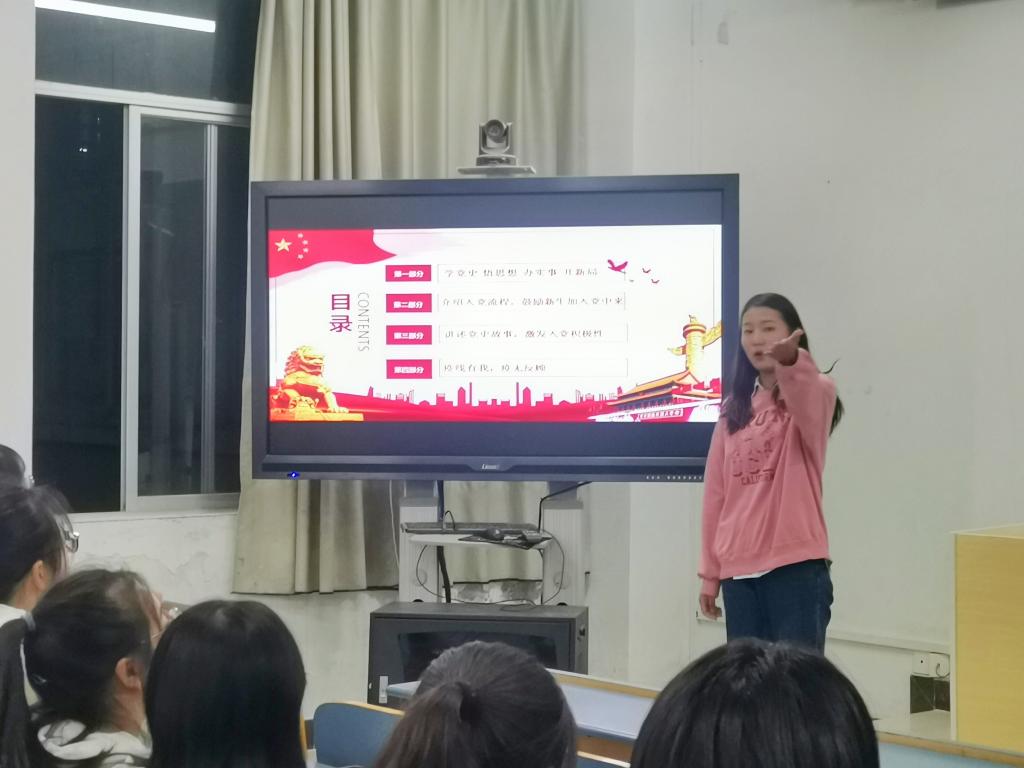 太阳集团tcy8722网站